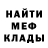 Метадон VHQ Alla Golovko