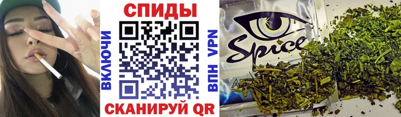 даркнет сайт  Серов  Бутират BDO 33% 