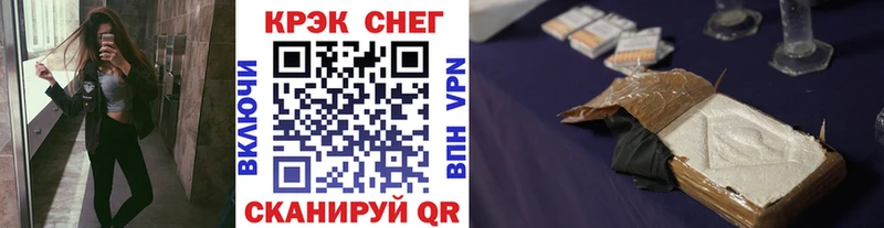 Cocaine 99%  наркошоп  Серов 