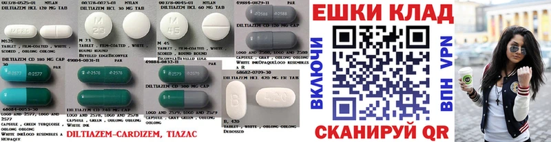 где продают наркотики  Серов  Экстази DUBAI 