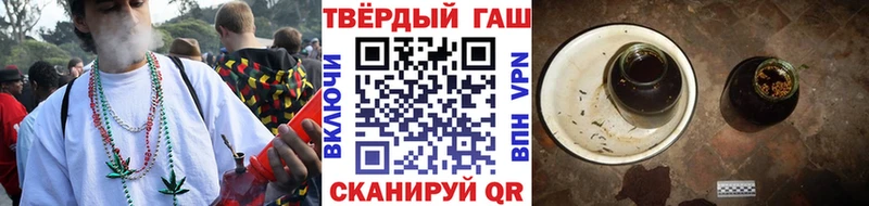 закладка Серов OMG онион ГАШИШ гарик