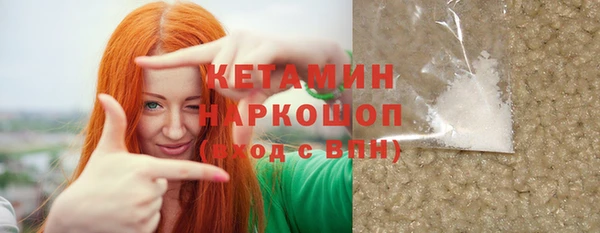 спиды Няндома