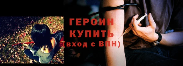 спиды Няндома