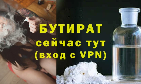 прущий лед Нягань