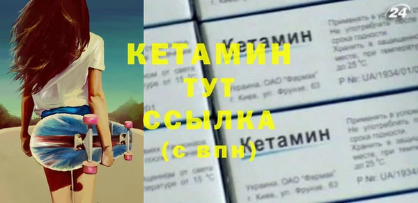 марки lsd Нязепетровск