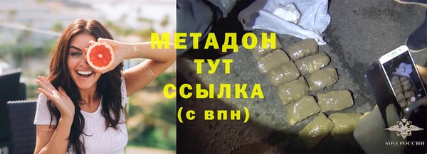 спиды Няндома