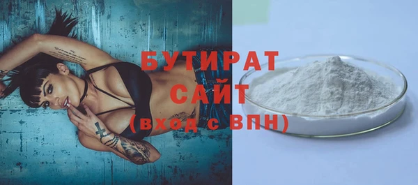 марки lsd Нязепетровск