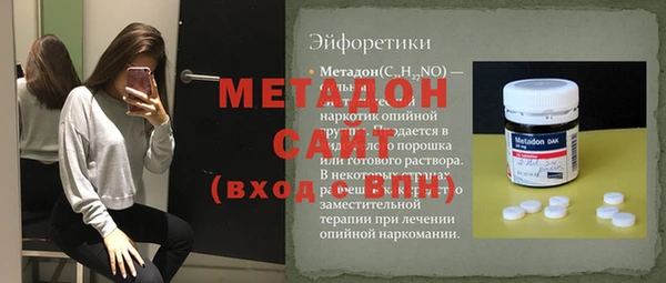 марки lsd Нязепетровск