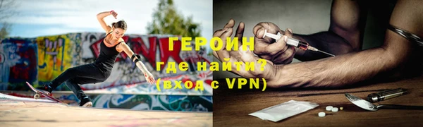 дмт Верхний Тагил