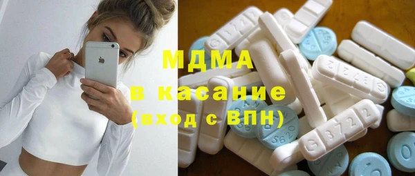 спиды Няндома