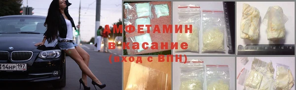 марки lsd Нязепетровск