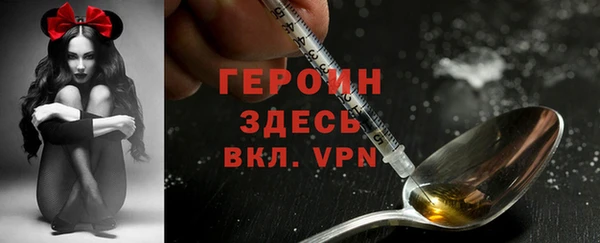 марки lsd Нязепетровск