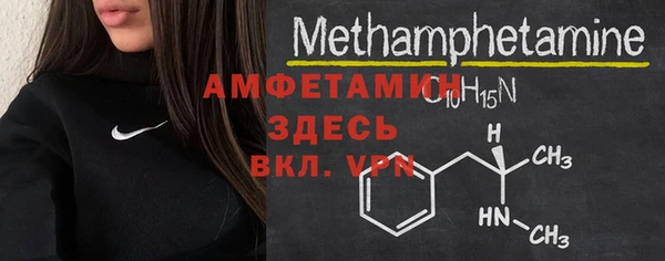 марки lsd Нязепетровск
