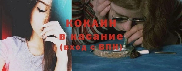 прущий лед Нягань