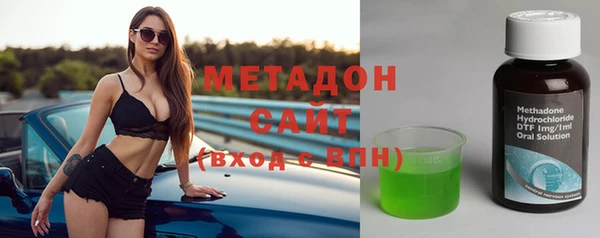 спиды Няндома