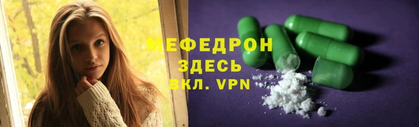 марки lsd Нязепетровск