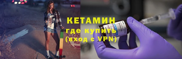 марки lsd Нязепетровск