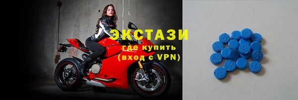 марки lsd Нязепетровск