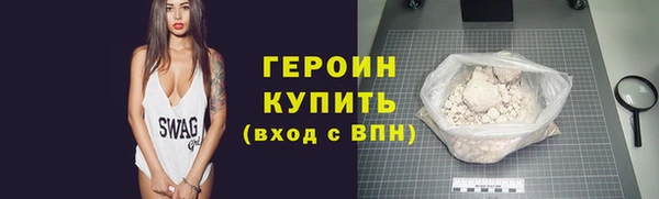 спиды Няндома