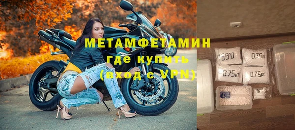 прущий лед Нягань