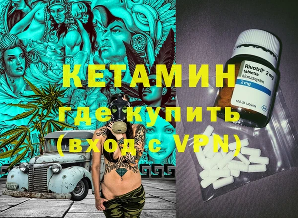 спиды Няндома