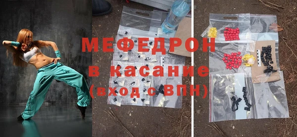марки lsd Нязепетровск
