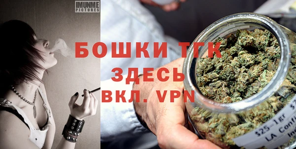 прущий лед Нягань
