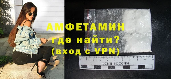 скорость Новодвинск