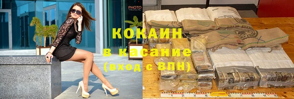 прущий лед Нягань