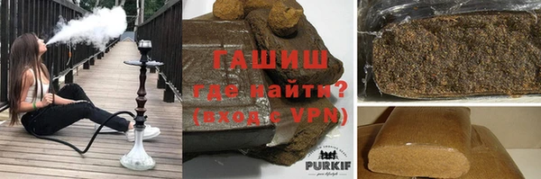спиды Няндома