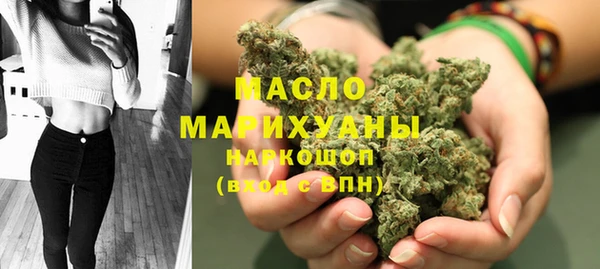 прущий лед Нягань