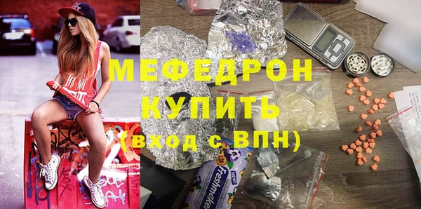 спиды Няндома