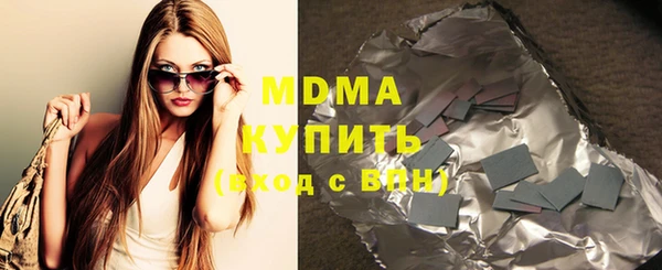 спиды Няндома