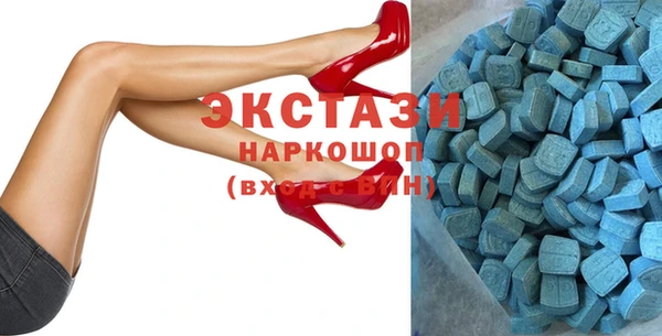 прущий лед Нягань