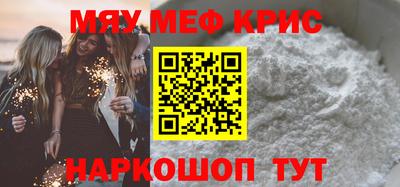 a pvp Камышлов