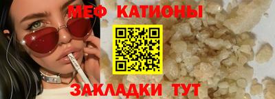 ГАЛЛЮЦИНОГЕННЫЕ ГРИБЫ Канаш