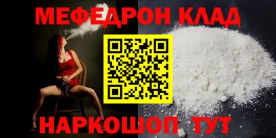ГАЛЛЮЦИНОГЕННЫЕ ГРИБЫ Канаш