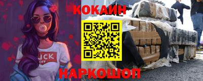 ГАЛЛЮЦИНОГЕННЫЕ ГРИБЫ Канаш