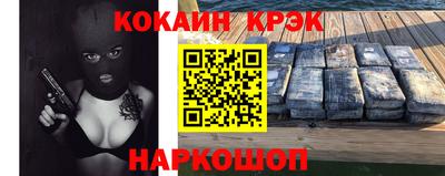 ГАЛЛЮЦИНОГЕННЫЕ ГРИБЫ Канаш