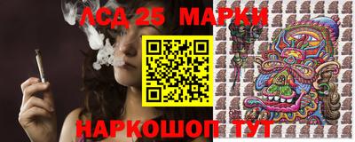 прущая мука Кандалакша
