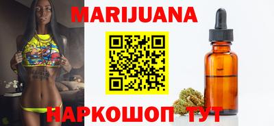 прущая мука Кандалакша