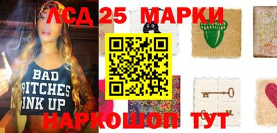 ALPHA-PVP Балашиха