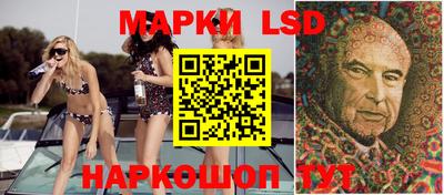 прущая мука Кандалакша