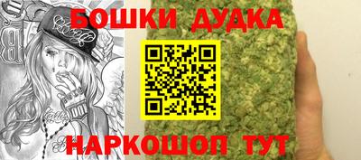 MESCALINE Балаково