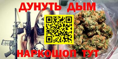 прущая мука Кандалакша