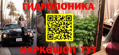 ALPHA-PVP Балашиха