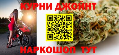 ГАЛЛЮЦИНОГЕННЫЕ ГРИБЫ Канаш