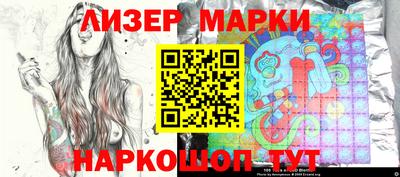ГАЛЛЮЦИНОГЕННЫЕ ГРИБЫ Канаш