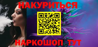 ALPHA-PVP Балашиха