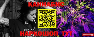 мяу мяу мука Балахна